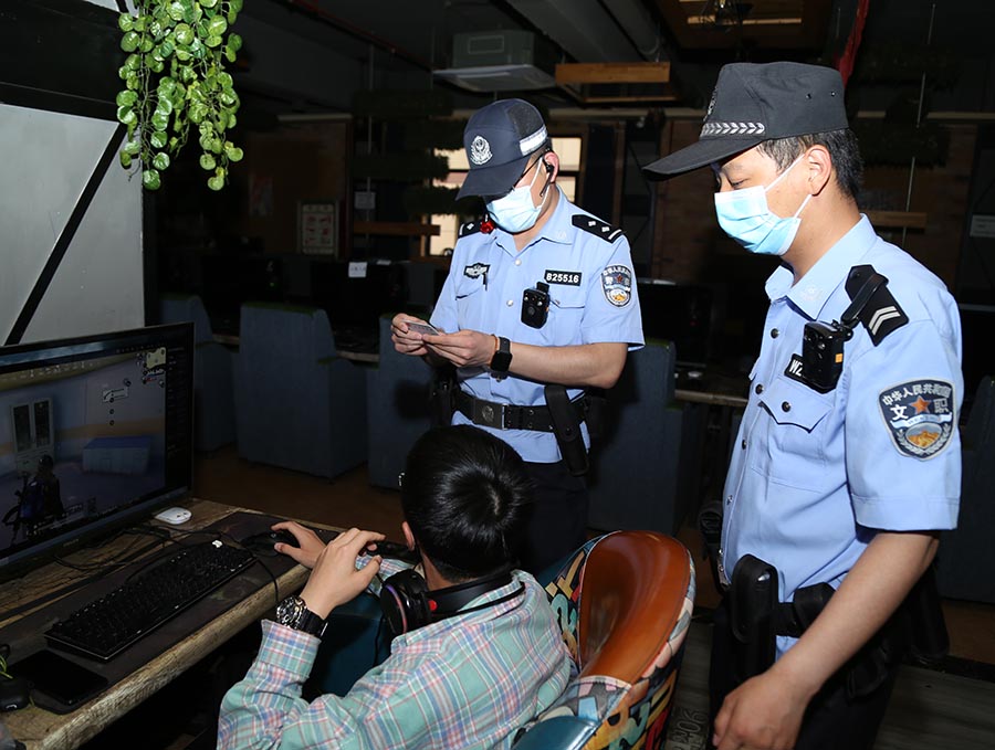 图片新闻(14079768)-20220613100829