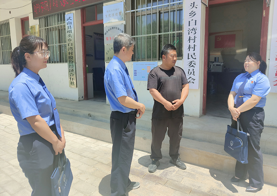 （Y，配图）“检察官来了，如愿拿到了养老(14078371)-20220614121108
