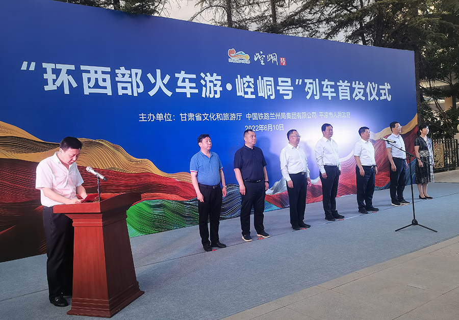 微信图片_20220614164758