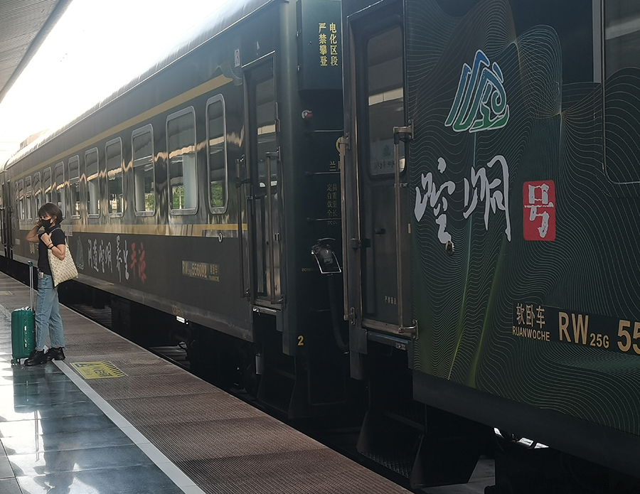 微信图片_20220614164822