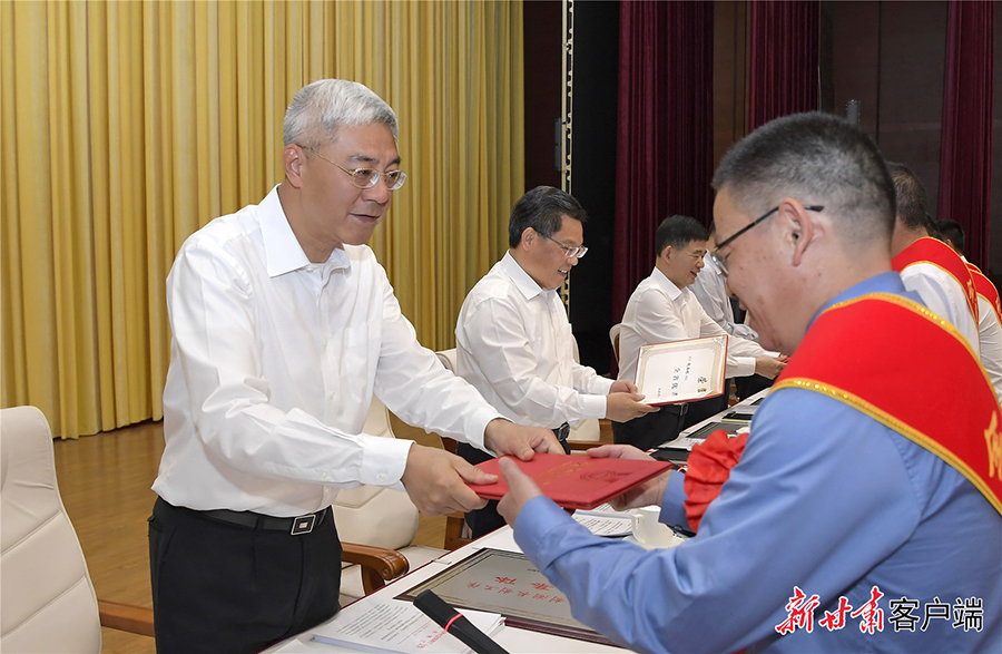 微信图片_20220614214053