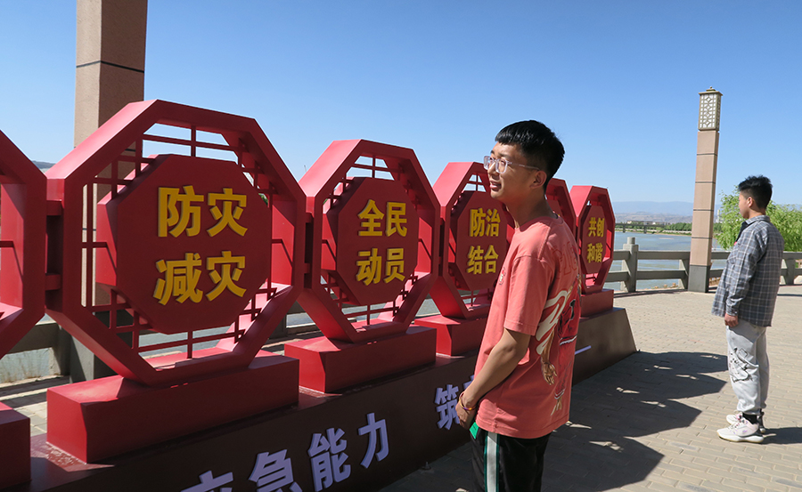 (wAQEY，配图)临洮应急文化主题公园(14120194)-20220614221055
