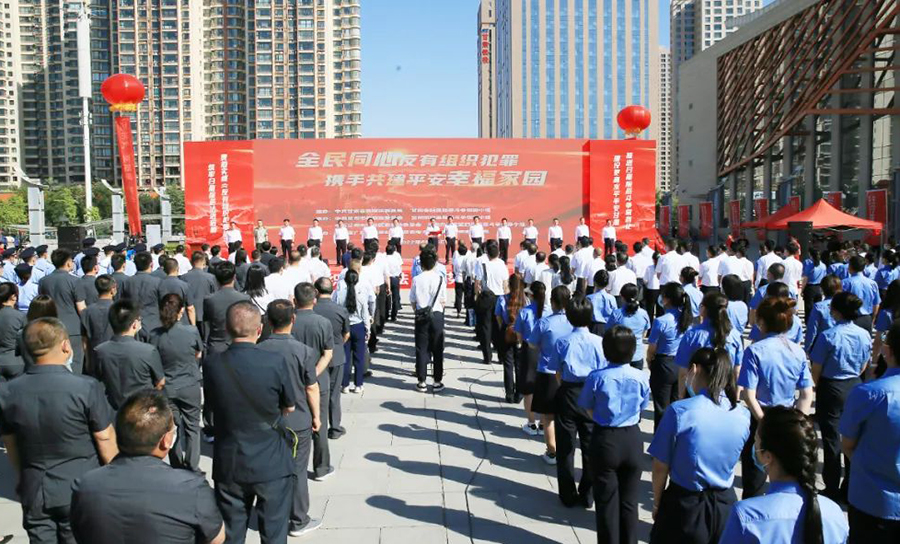 （AQEY，配图）甘肃省“全民同心反有组(14153876)-20220615172728