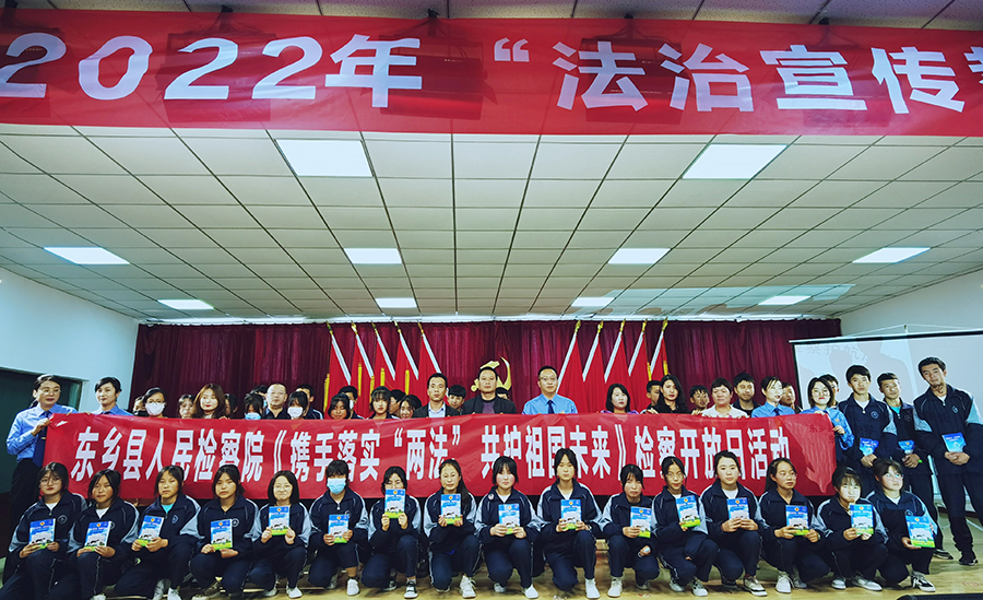 （AQEY，配图）讲好“三堂课”撑起“一(14181028)-20220616225940