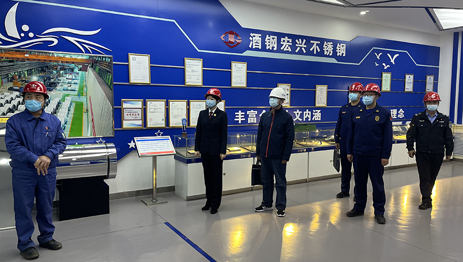 （AQEY）（配图）落实八号检察建议  (14190171)-20220617095345