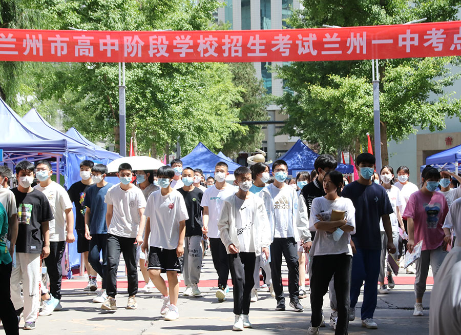 （AQY）图片新闻1：兰州市中考开考(14201712)-20220619145222