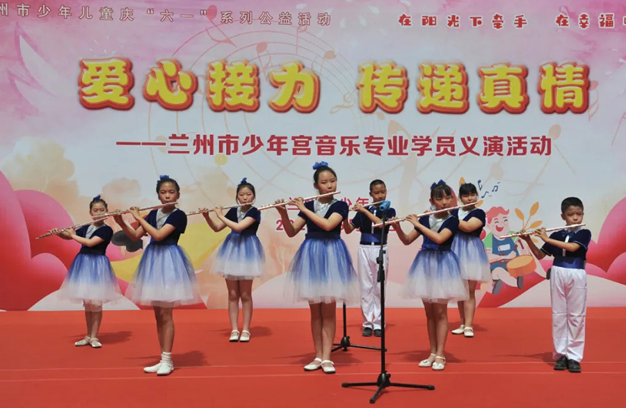 (qYE 新闻图片）爱心接力 传递真情—(14270699)-20220619202013
