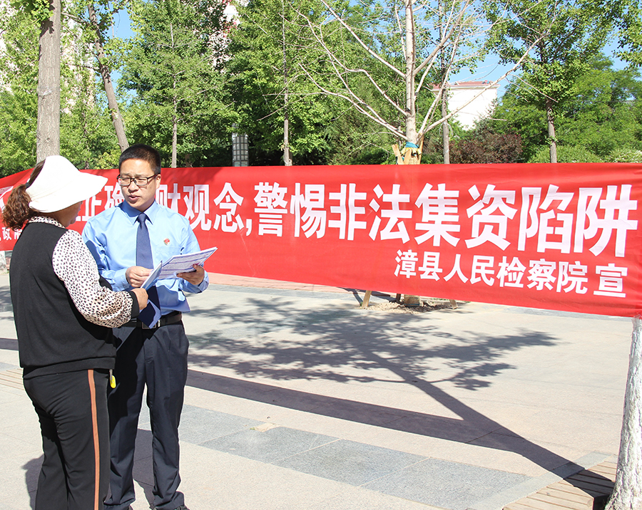 （wqYE，配图）图片新闻(14272517)-20220620093157