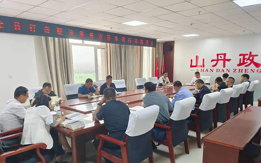 微信图片_20220622100929 微信图片_20220622100929