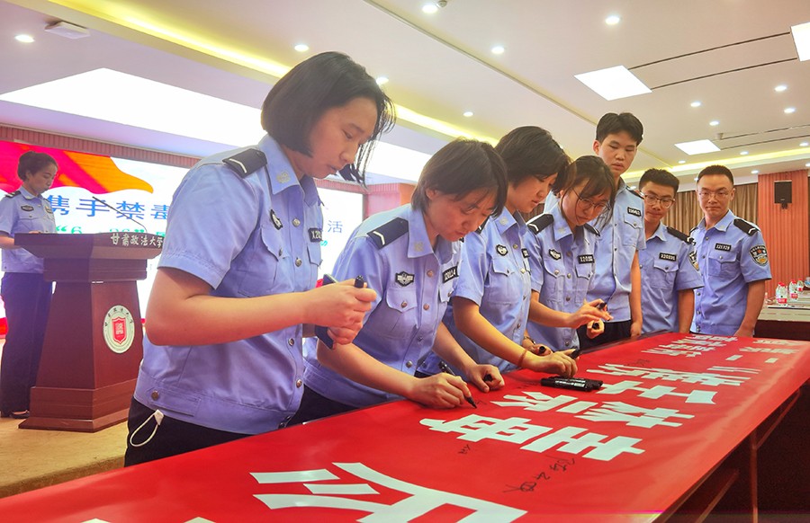 （AqYE，司法周刊568期 配图5）携(14513220)-20220628214307