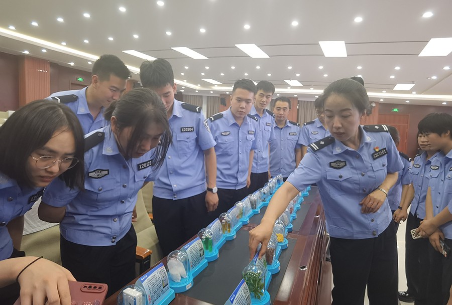 （AqYE，司法周刊568期 配图4）携(14513222)-20220628215052