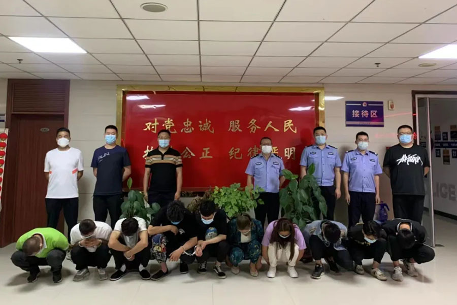 （AqYE，配图）七里河警方打掉一“帮信(14513490)-20220629214721