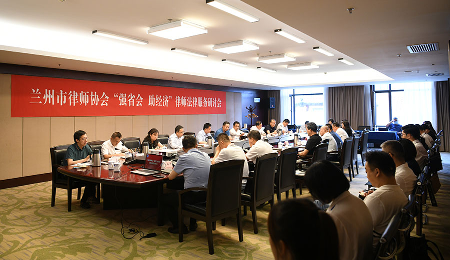 微信图片_20220629232058