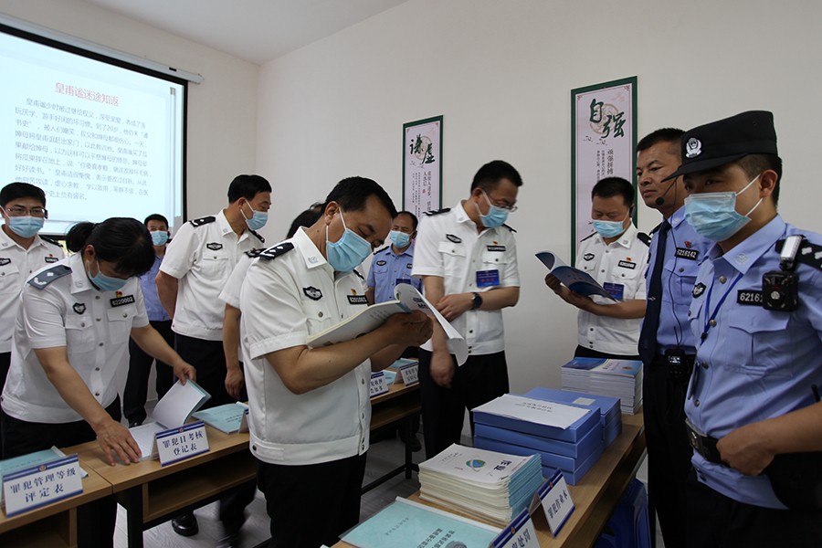 （qYE）(大墙内外469期 配图4）打(14484099)-20220628150915