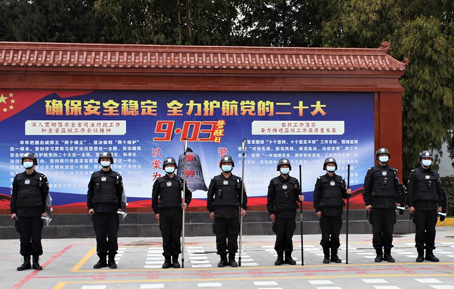 （qYE）(大墙内外469期 配图7）打(14484097)-20220628150938