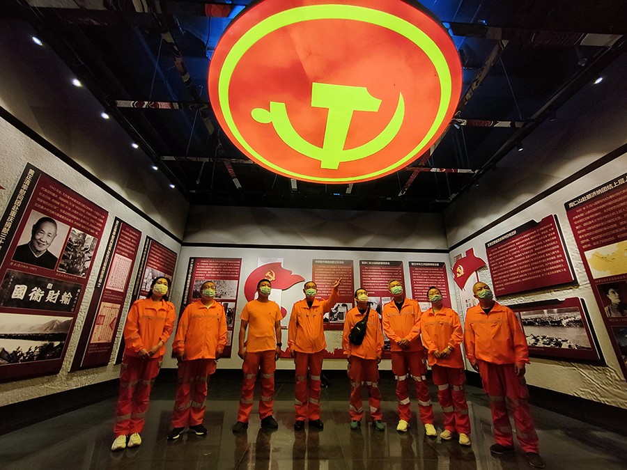 （wAqYE报不用）图片新闻：接受革命传(14588747)-20220630222754