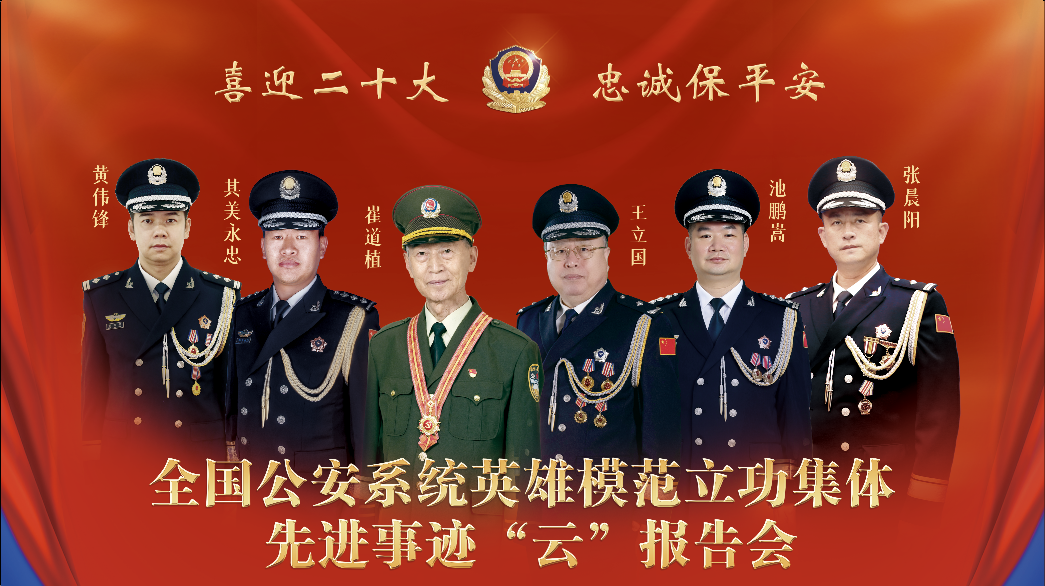 微信图片_20220701095714