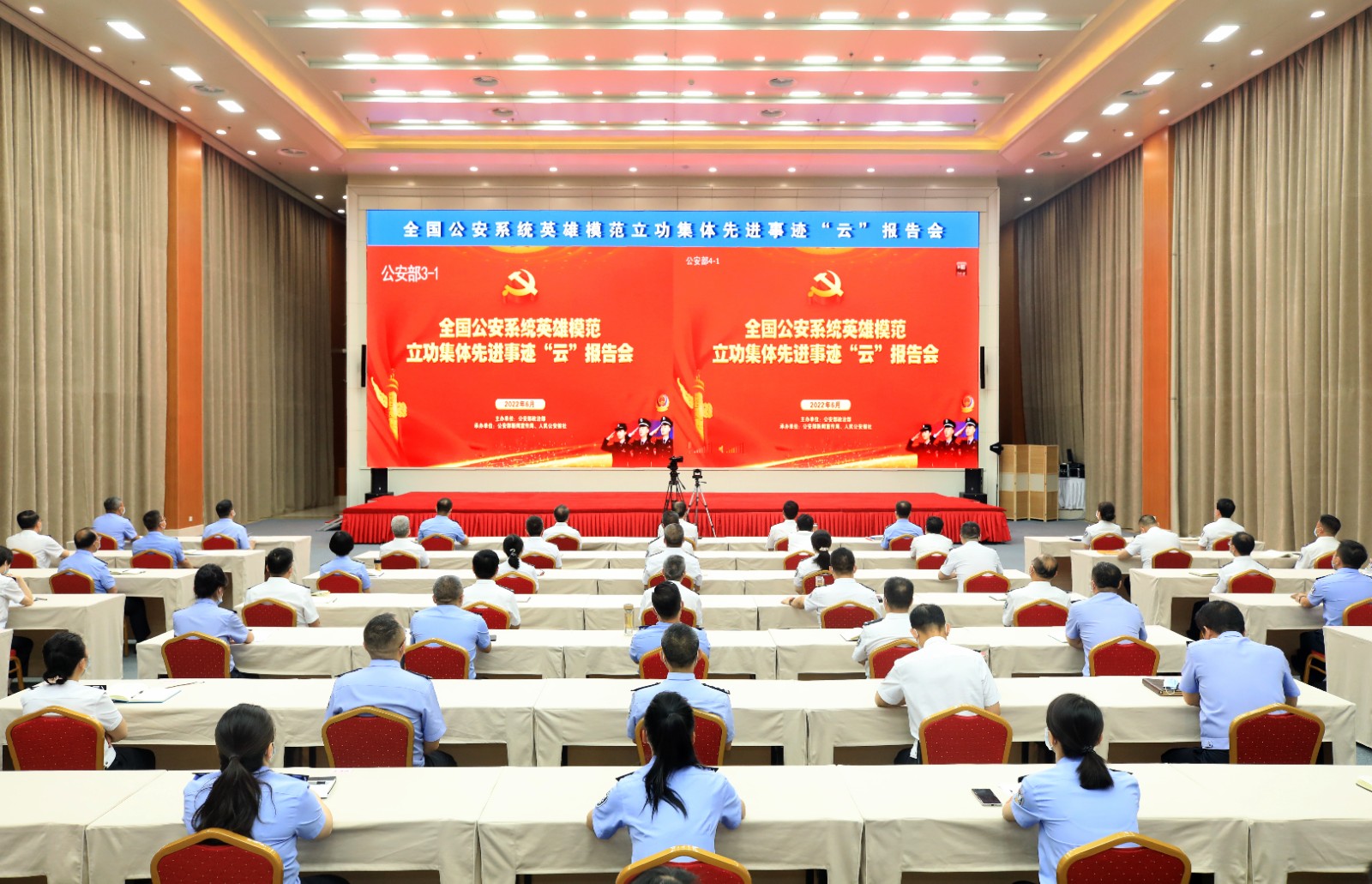 微信图片_20220701095730