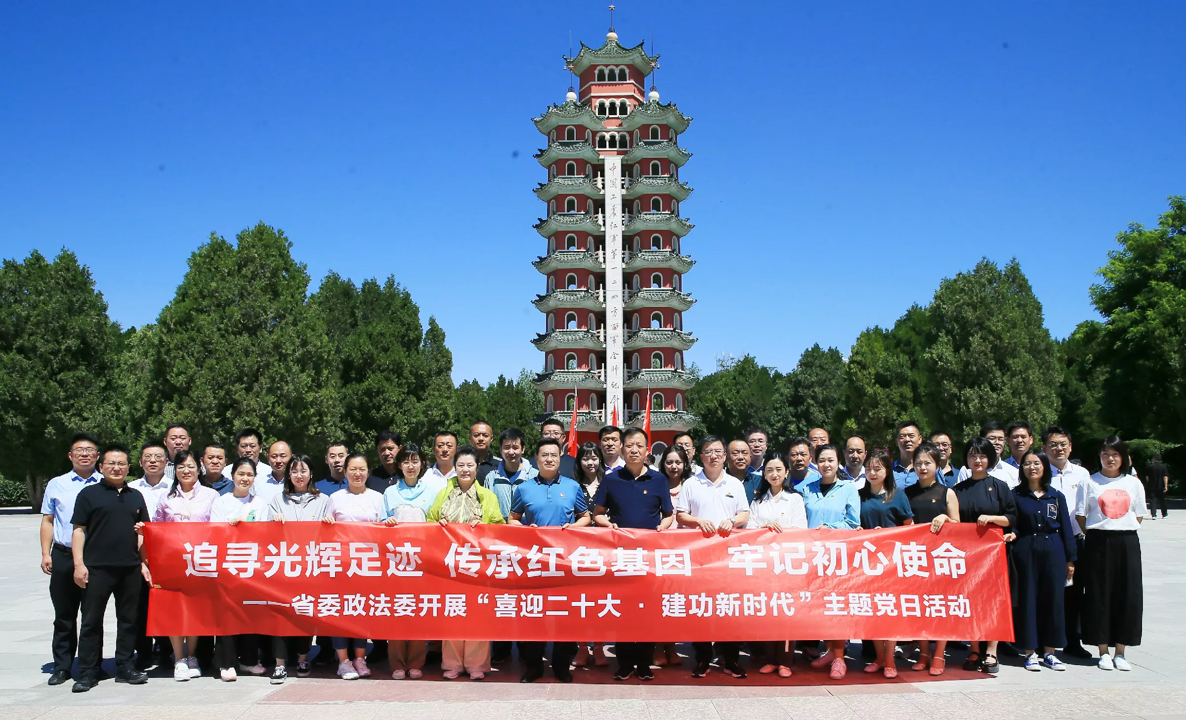 微信图片_20220701105948