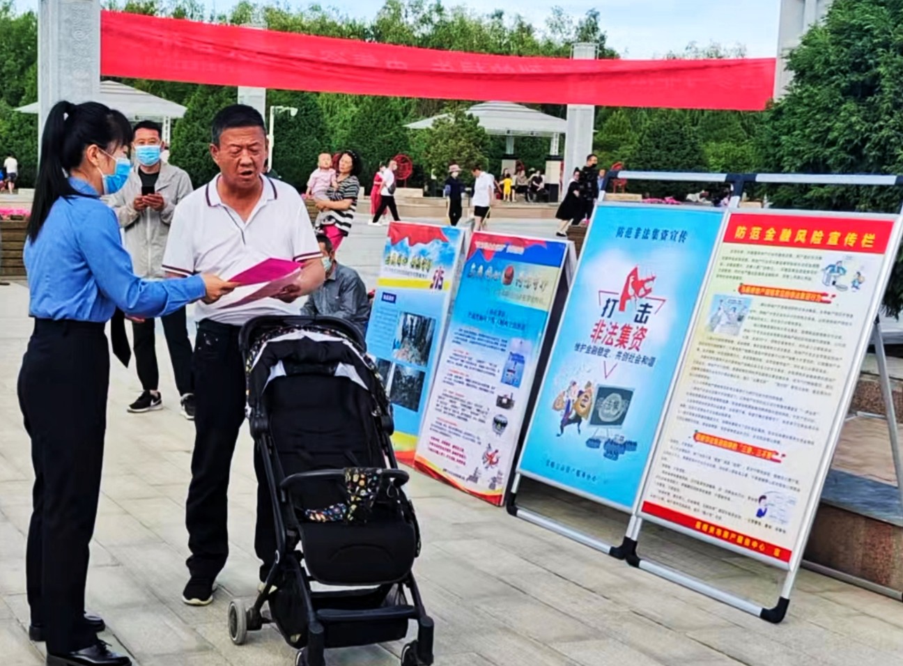 （Aq Y E  图片新闻）嘉峪关市人民(14268332)-20220702093753