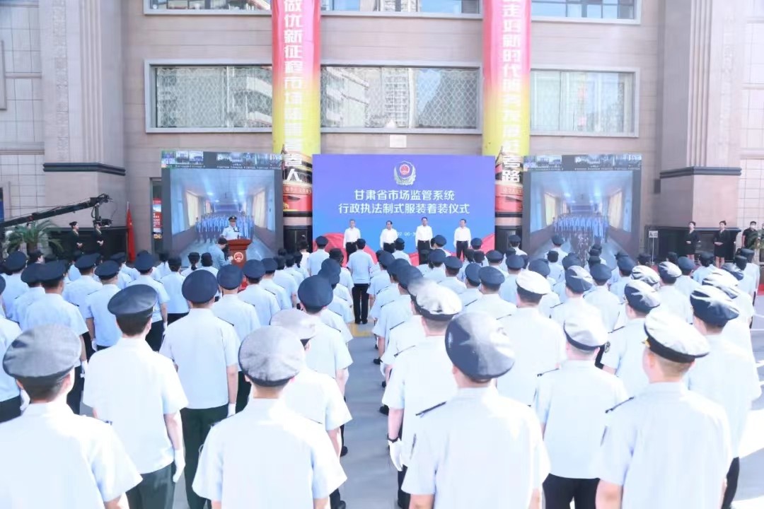 微信图片_20220702102831