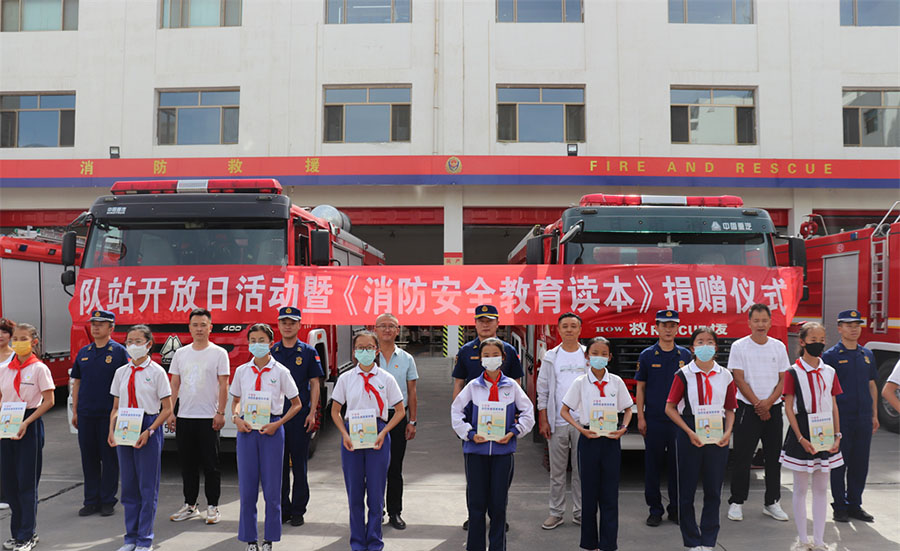 （wAQYE图文)小小少年进“红门” 消(14653266)-20220703093958