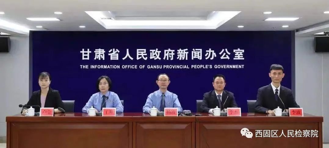 微信图片_20220705110227
