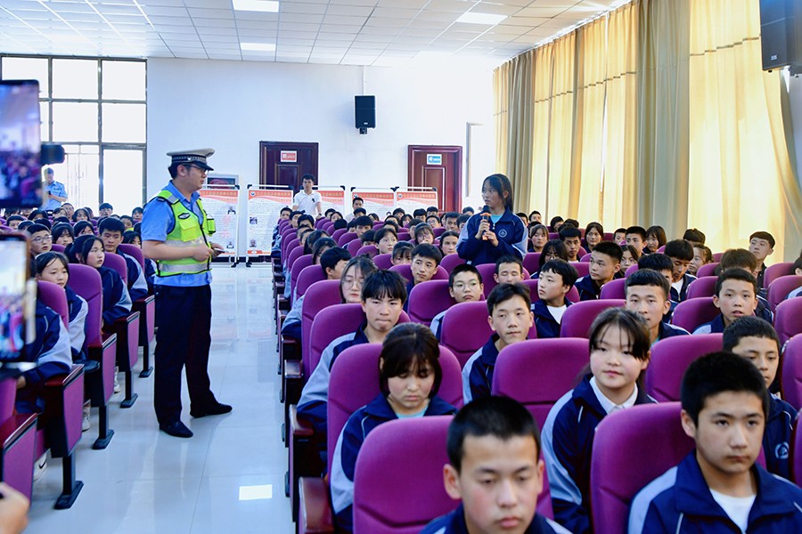 （AqEY，配图）上好“放假第一课”(14728183)-20220706102537