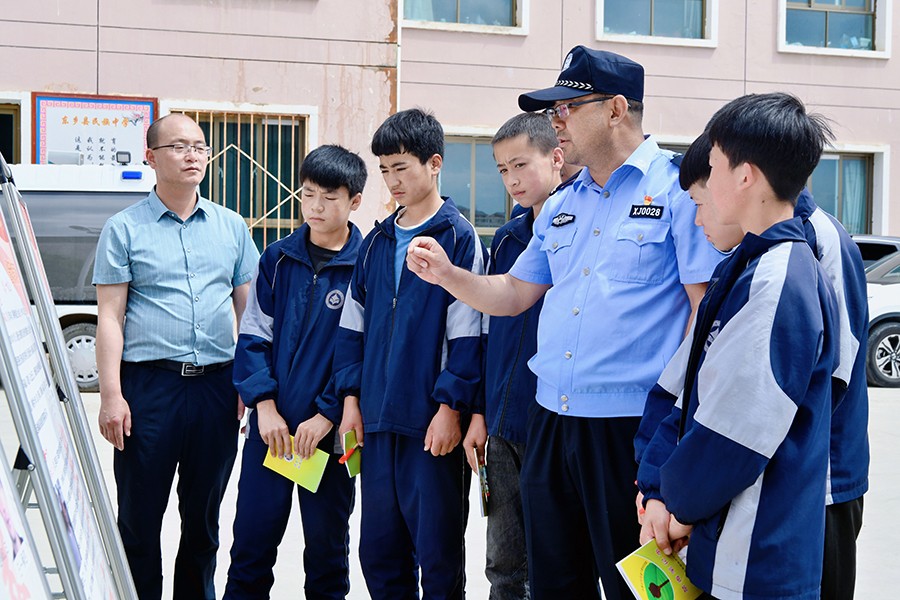 （AqEY，配图）上好“放假第一课”(14728178)-20220706102610