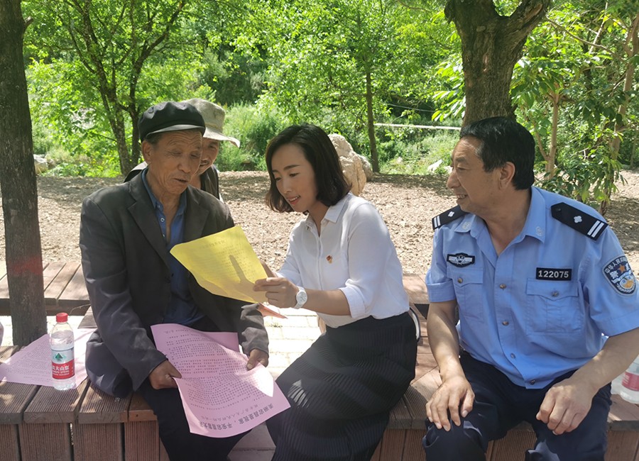 （wAqYEF 配图，今日网站刊发）宕昌(14817619)-20220708173755