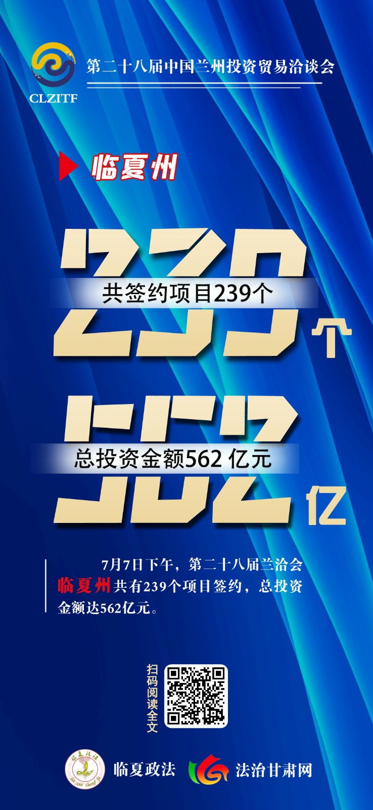 微信图片_20220708180915