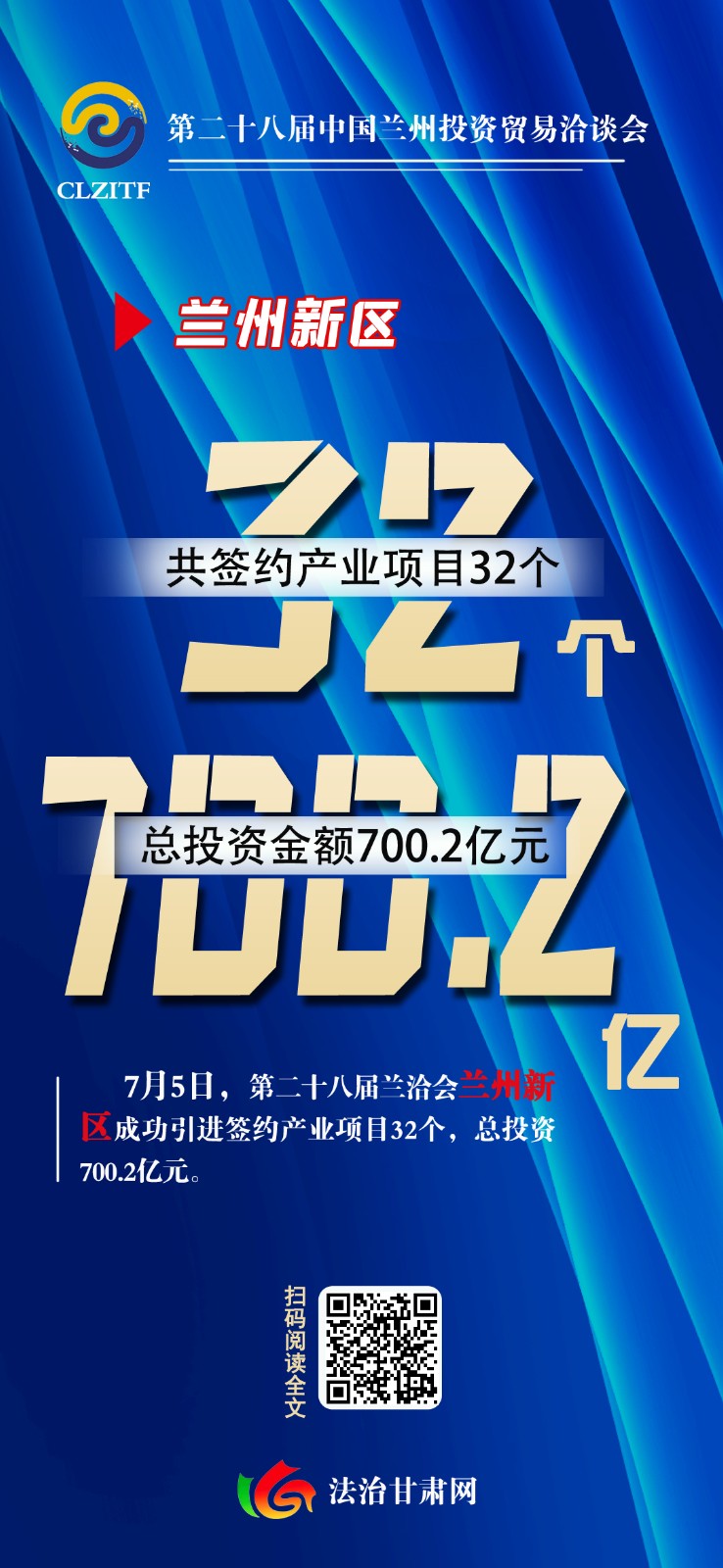 微信图片_20220708180948