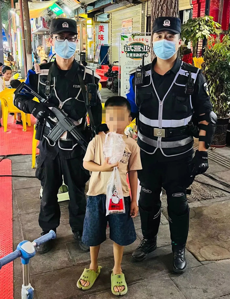 注意脸部处理，防止侵权（wAqYE，配图(14787905)-20220709155129