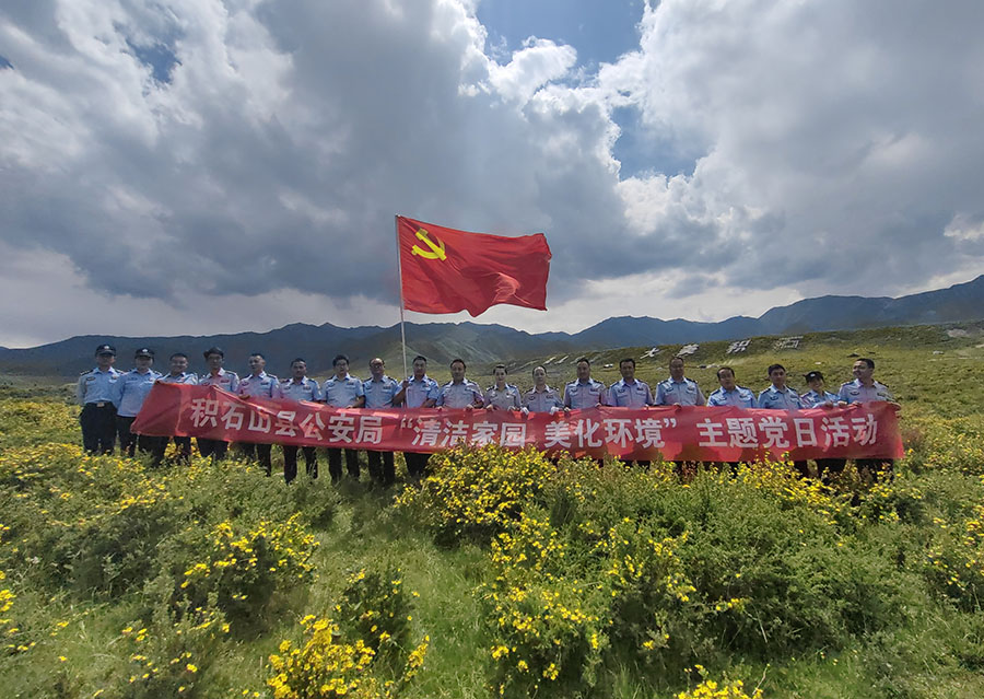 （wAqEY）图片新闻：积石山县公安局开(14739917)-20220709215454