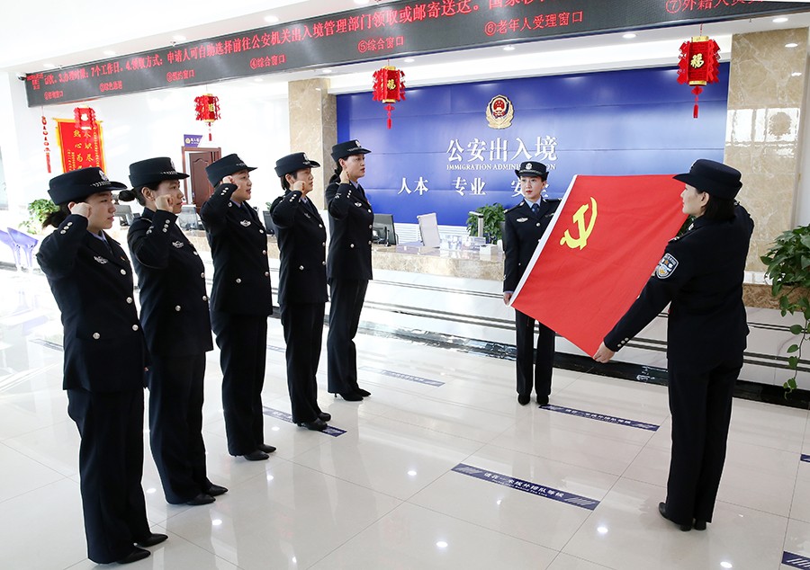 （AwQFYE 上网）(配图)“铿锵玫瑰(14848765)-20220711174430
