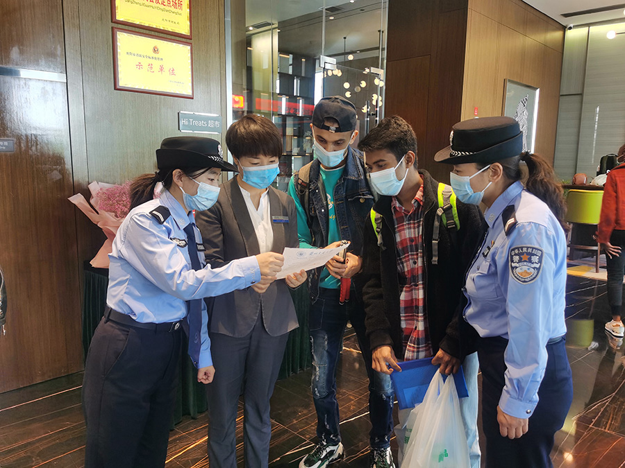 （AwQFYE）（上网）(配图)“铿锵玫(14848760)-20220711173538