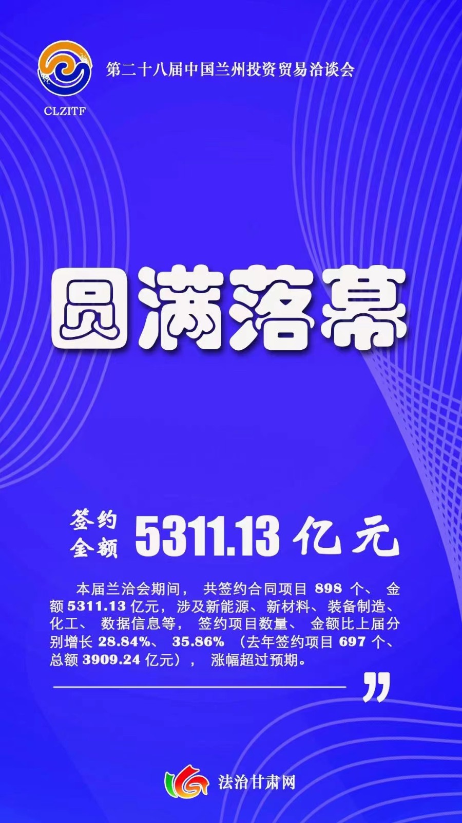 微信图片_20220712084141
