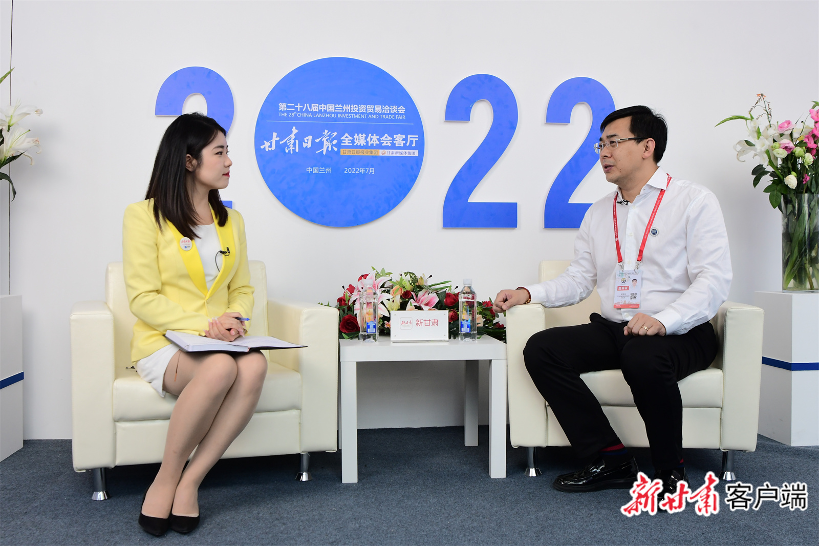微信图片_20220711190623.jpg
