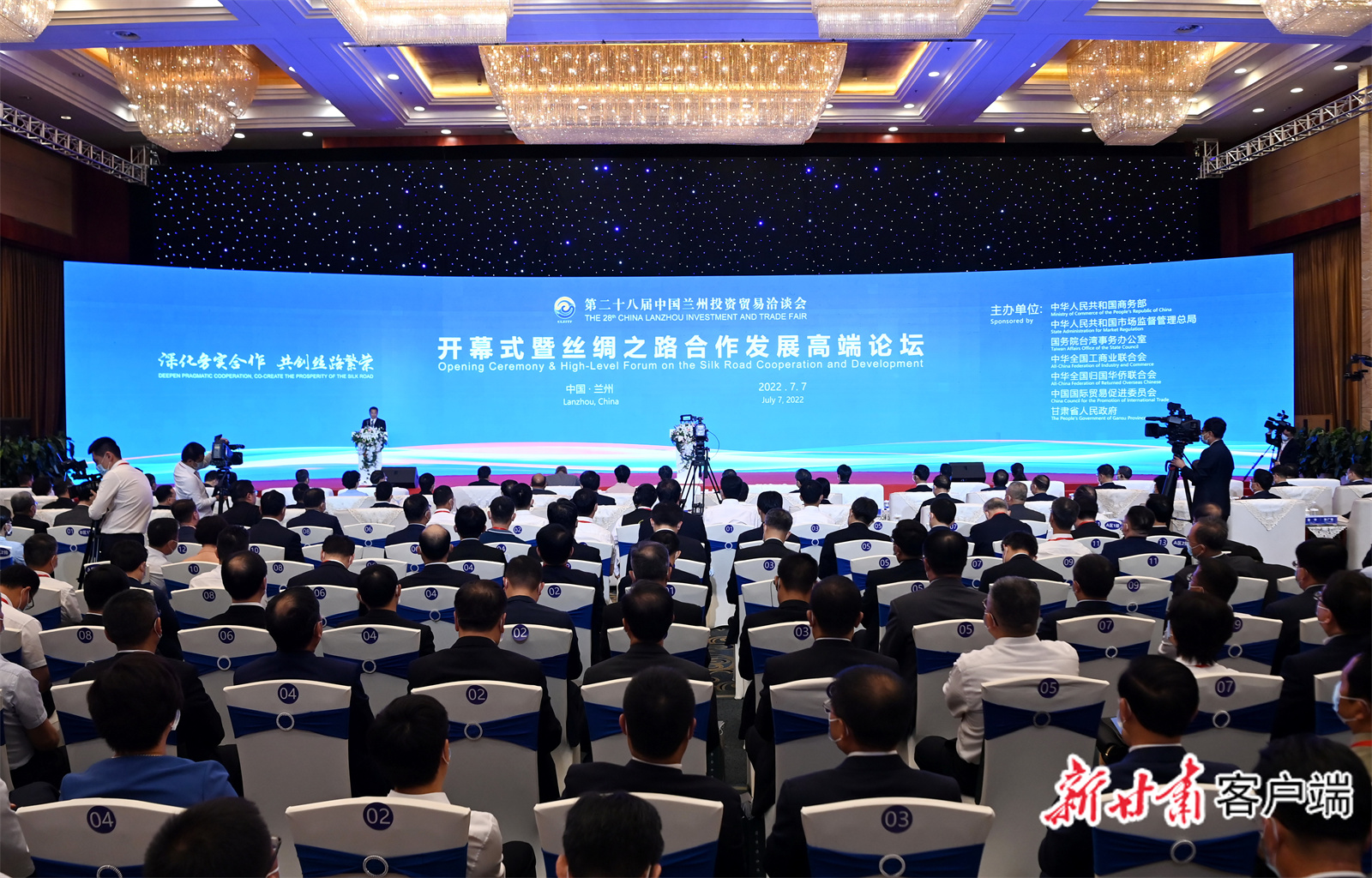 微信图片_20220711230901.jpg