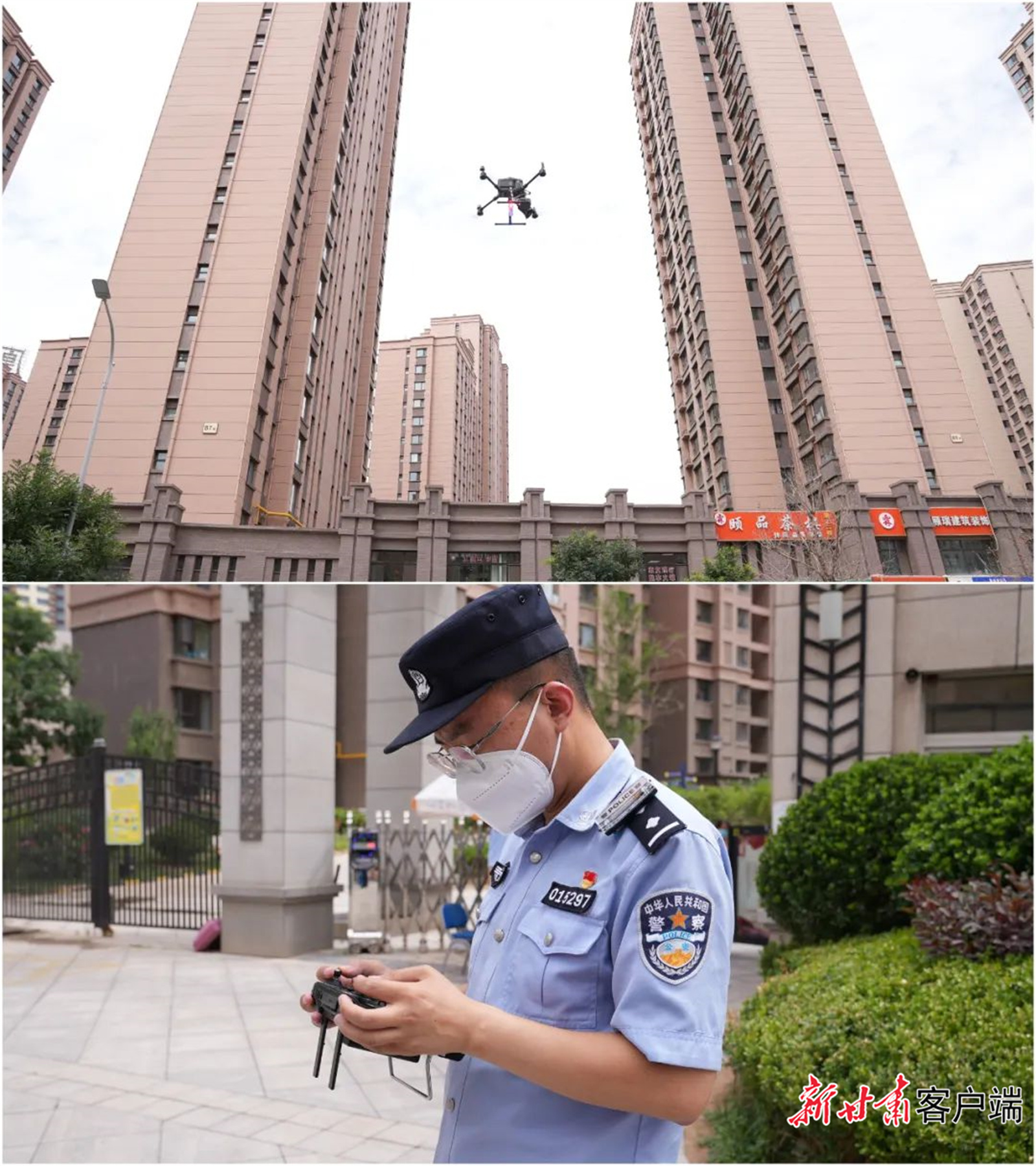 微信图片_20220713194906.jpg