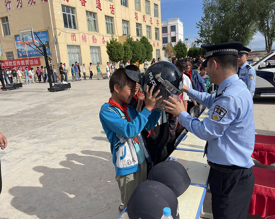 （wAQYE ）图片新闻：警营开放日(14888195)-20220714145044