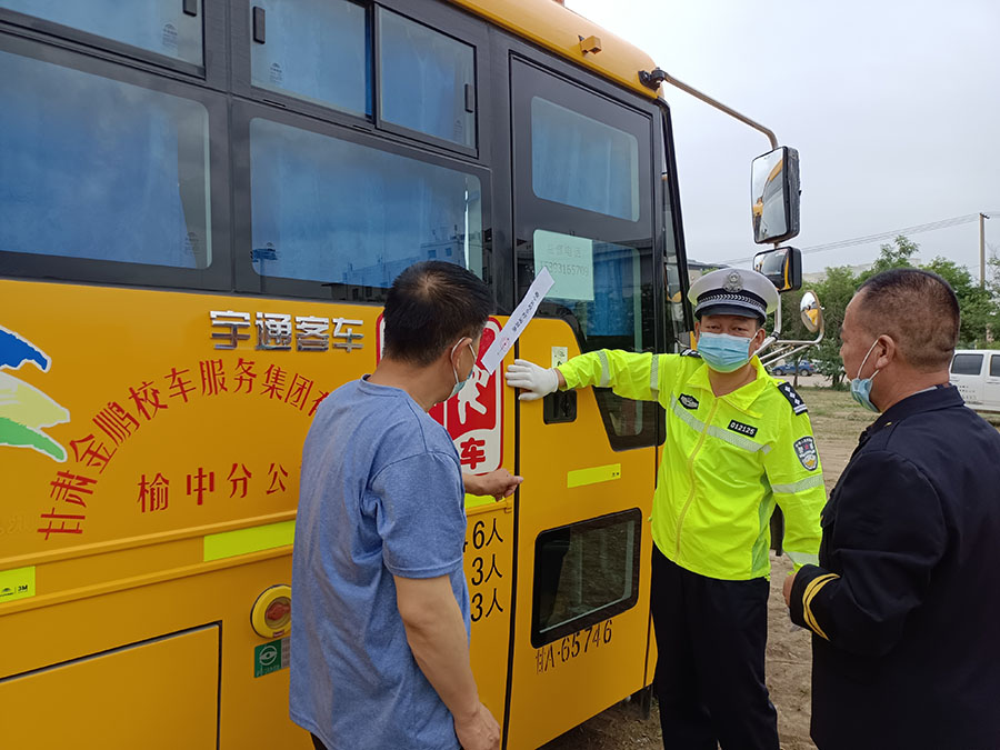 （wAQYE）图片新闻2：榆中交警封存暑(14879141)-20220714145413