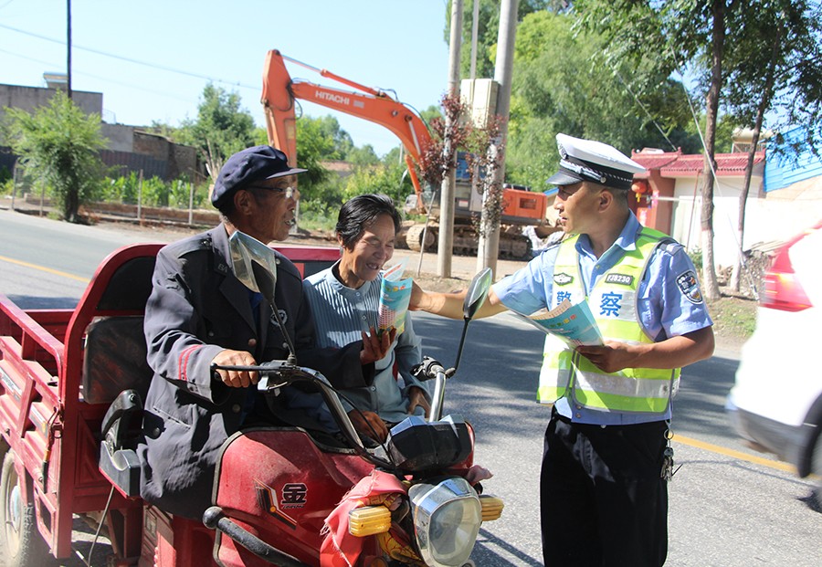 （wAQYE 配图)定西_强化农村道路交(14899519)-20220714181700 (1)
