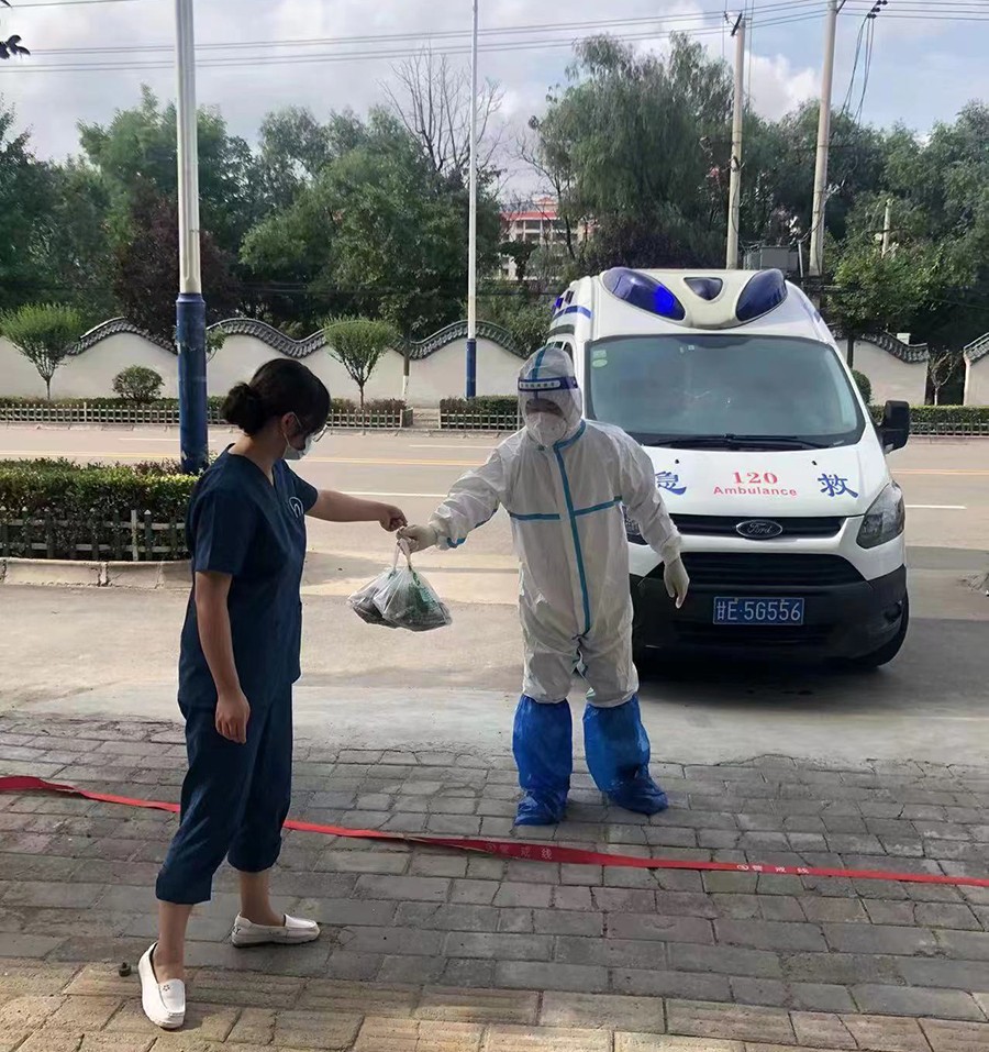微信图片_20220714190908