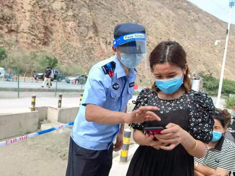 （wAqYE   配图）永靖公安_构筑防(14905955)-20220716191153 (1)