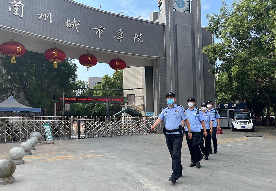 市局男滕厚波 女赵金琴(14942952)-20220717151348