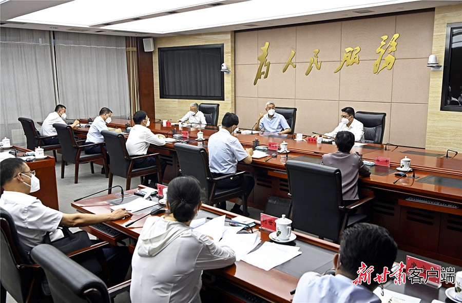 微信图片_20220720082315