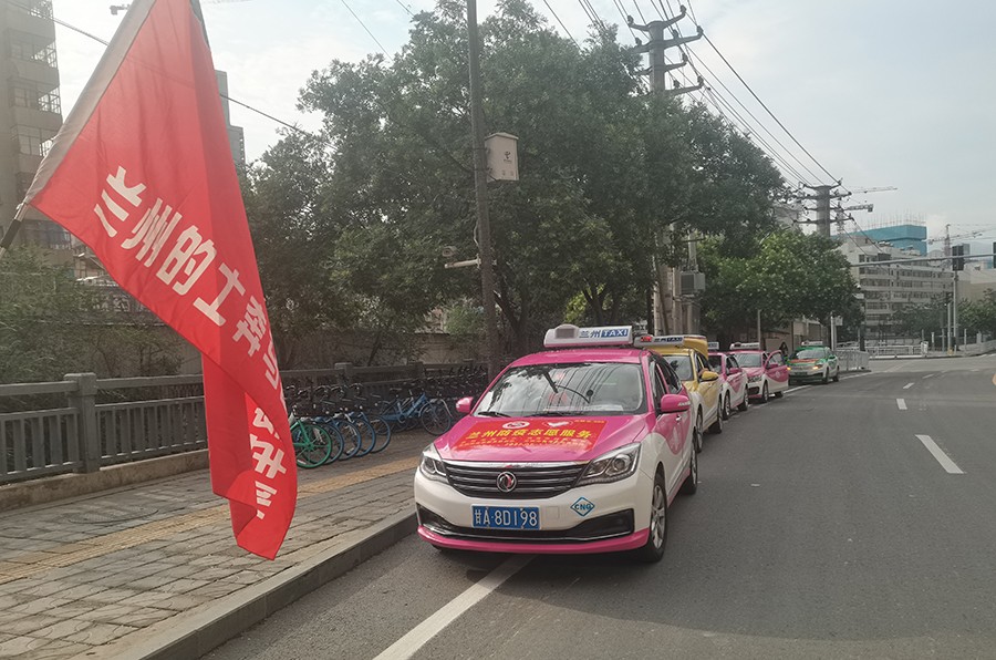 （QYE 配图）【疫情防控·我在现场】让(15077609)-20220720113805