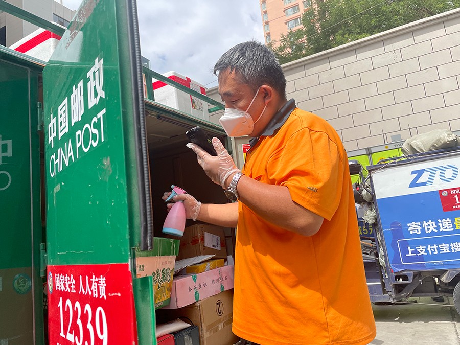 （WQYE 配图）【疫情防控·我在现场】(15096541)-20220721083236
