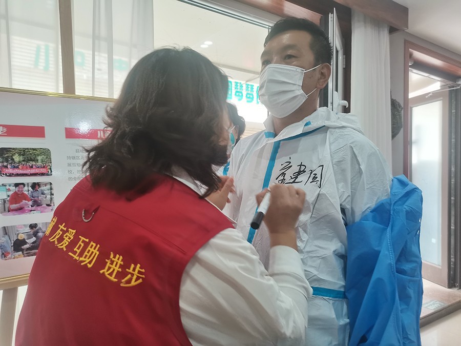 （WQYE 配图）【疫情防控·我在现场】(15102645)-20220721083305